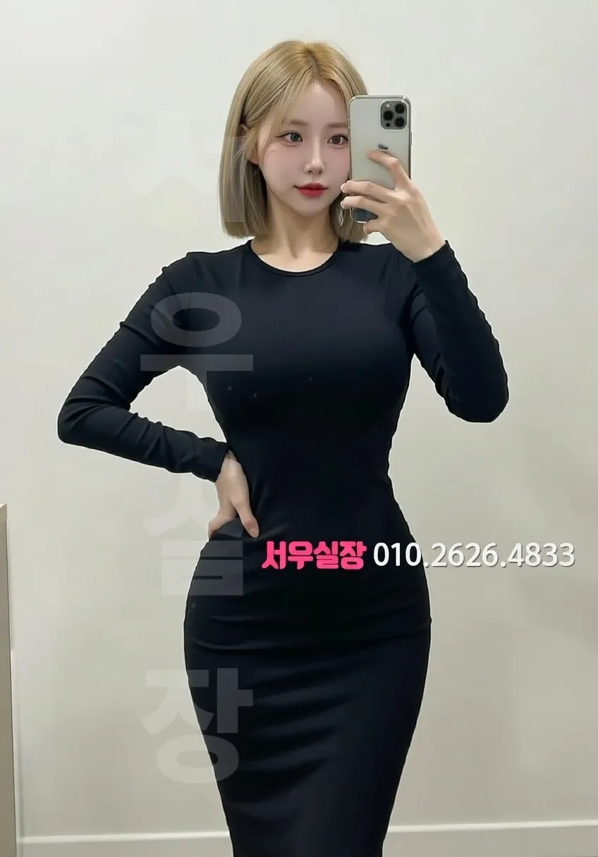 평택 프라이빗 펍 하이퍼블릭 프리미엄 라운지 인테리어 3