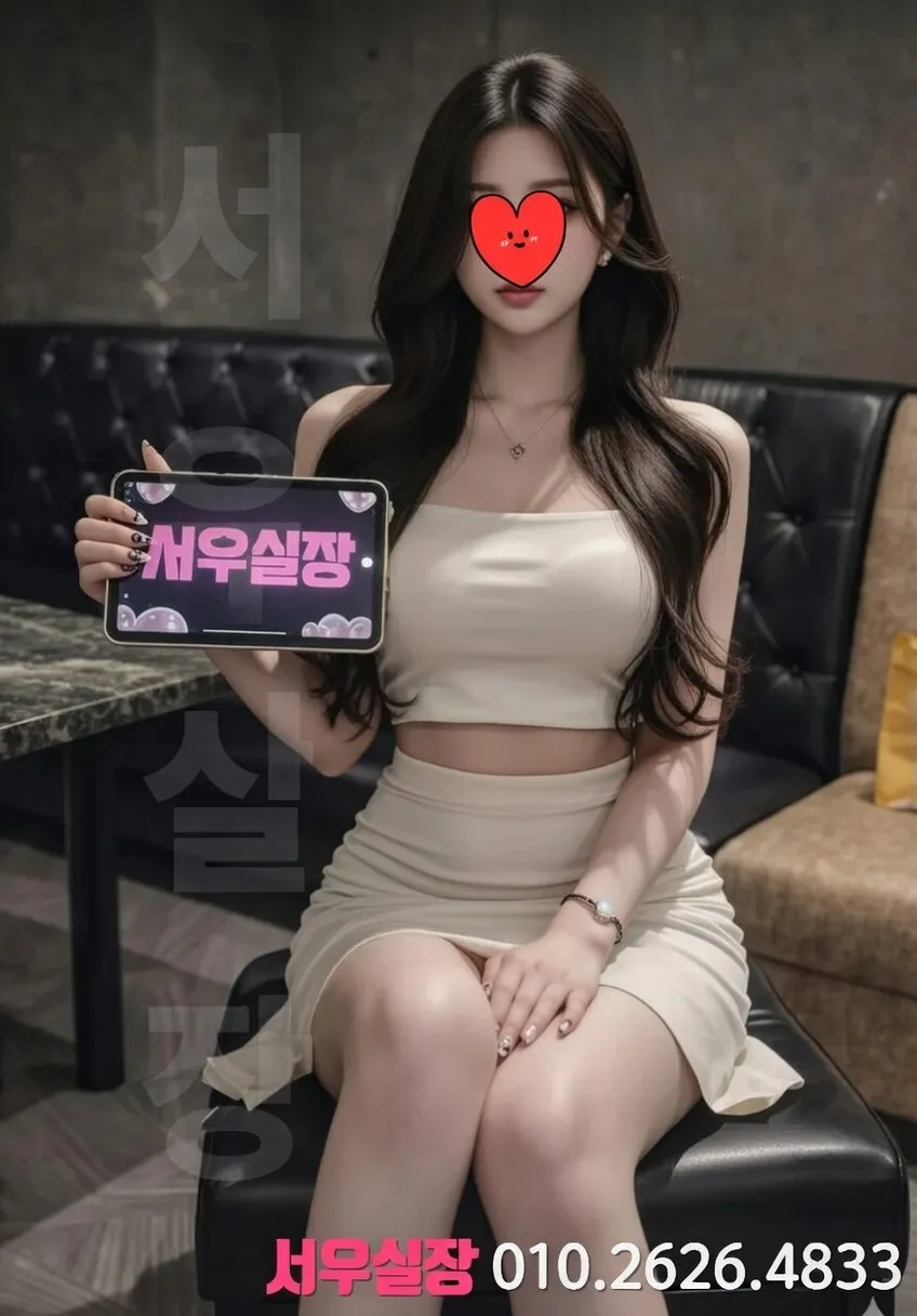 평택 하이퍼블릭 프리미엄