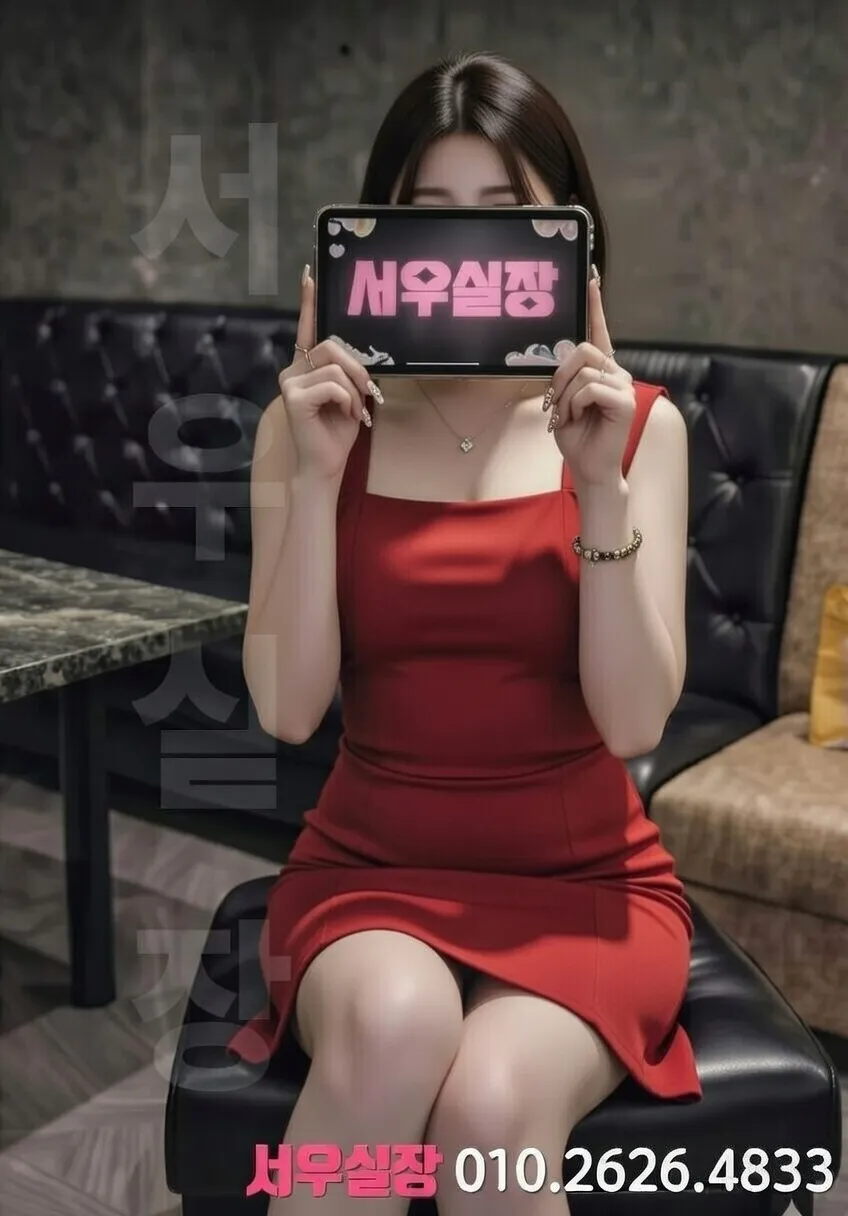 평택 프리미엄 가라오케 노래방 럭셔리 룸 음향 시설 3