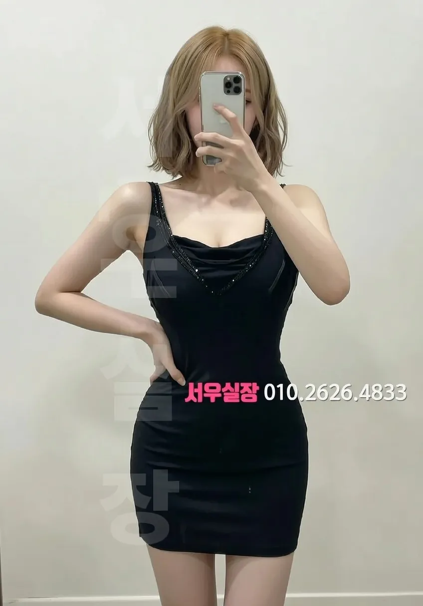 평택 프리미엄 가라오케