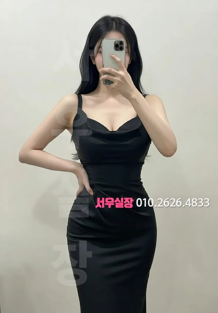 평택 룸살롱 - 로얄 비즈니스